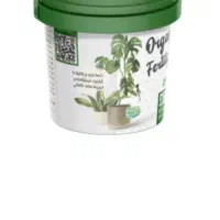 کودهای آلی با کیفیت خوب ومشاوران تخصصی شرکت|خدمات باغبانی و درختکاری|شیراز, میرزاکوچک خان|دیوار