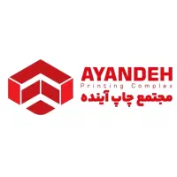 استخدام ماشینچی چاپ، اپراتور افست و کارگر ساده