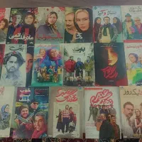 فیلم های سینمایی اورجینال ایرانی