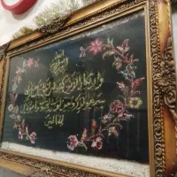 تابلو فرش دست باف قدیمی