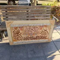تابلو فرش دستبافت|تابلو فرش|تهران, تهرانپارس جنوبی|دیوار