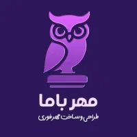 پرینت سیاه سفید