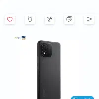 گوشی هونور ×5 فروشی