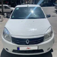 ساندرو دنده ۱۳۹۶