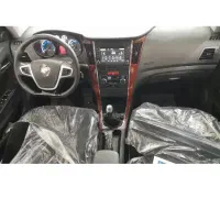حواله دنا پلاس