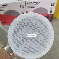 اسپیکر سقفی بلوتوثی وارداتی mpro ( پکیج‌دوتایی)