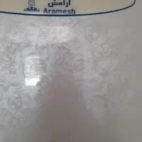یخچال آرامش|یخچال و فریزر|کرج, شعبان‌آباد|دیوار