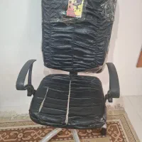 صندلی اداری