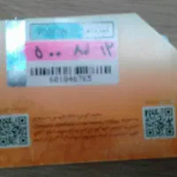 سیم کارت رند بیلبوردی ۹۱۹