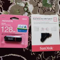 دو فلش نو 256 و 128