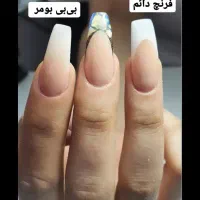 آموزش کاشت ناخن از پایه تا پیشرفته|خدمات آموزشی|کاشان, شهرک ولیعصر|دیوار