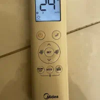 کنترل اسپیلیت