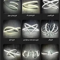 آویز/لوستر لاینی سه حالته ریموت دار/برق تسلا