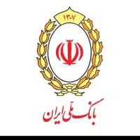 فروش امتیاز تسهیلات ، طرح مهربانی