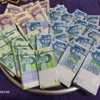 پول شباشی|کلکسیون سکه، تمبر، اسکناس|شریف‌آباد, |دیوار