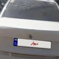 ساینا sتصادفی