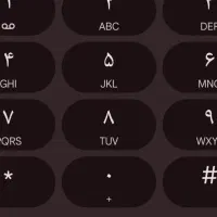 کد 4 رند