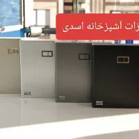 گاز شیشه ای ZT804|مصالح و تجهیزات ساختمان|مشهد, فدک|دیوار