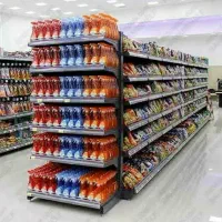 قفسه ارزش|فروشگاه و مغازه|اهر, |دیوار