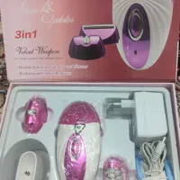 اپیلاتور PSC