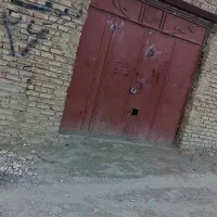 مغازه