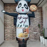 عروسک هوا رقصان بادی تبلیغاتی