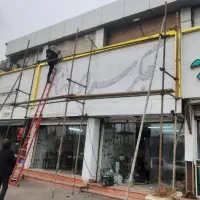 خدمات فنی در تمام امور
