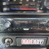 ضبط و باند خودرو