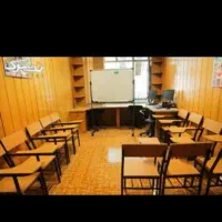 آموزش دروس تخصصی راهنمایی