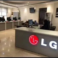 نمایندگی تعمیرات با ضمانت کتبی یخچال و لباسشویی