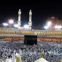 فروش فیش حج تمتع