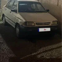 پراید مدل ۷۹ فروشی