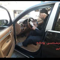 کارشناسی و تشخیص رنگ خودرو