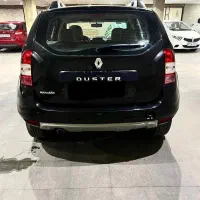 فروش داستر تک دف ۲۰۱۷