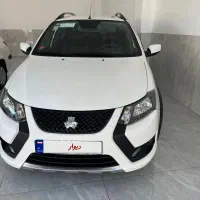 کوییک جی ایکس