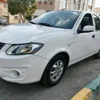ساینا 1400