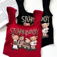 کراپ خرسی|لباس|اراک, |دیوار