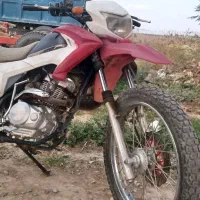 ترل پرواز  ۲۰۰