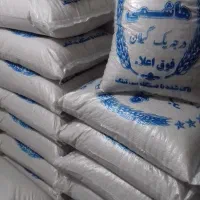 برنج دانه بلند هاشمی گیلان (آستانه اشرفیه )