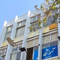 استخدام رسمی و دائم در یقطین شمالی