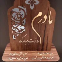 خدمات حکاکی و برش