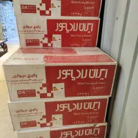 نمایندگی پکیج ایران رادیاتور/اقساط+۲ماهه(بدون سود)