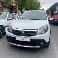 ساندرو استپ وی کارمندی کم کار