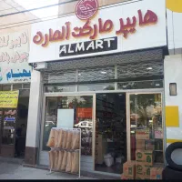 فروش فوری مغازه در دروازه تهران ولیعصر جنوبی|فروش مغازه و غرفه|تبریز, |دیوار
