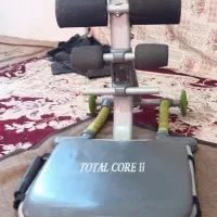 دستگاه‌درازونشست