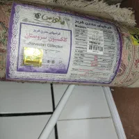 فرش و گیلیم و پوست گاو|فرش|اصفهان, آزادان|دیوار