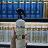 اسپری چربی زدای قوی نانو تک|مواد شوینده و دستمال کاغذی|پیرانشهر, |دیوار