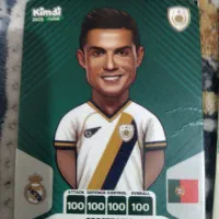 کمدی ارزان|اسباببازی|آبیک, |دیوار