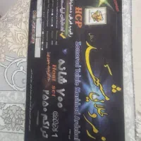 فرش کاملا نو و تمام نخ آکریلیک هفتصد شانه|فرش|کرمانشاه, |دیوار