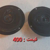 ضبط و باند و زاپاس پژو و اچر چرخ|قطعات یدکی و لوازم جانبی|بروجرد, |دیوار